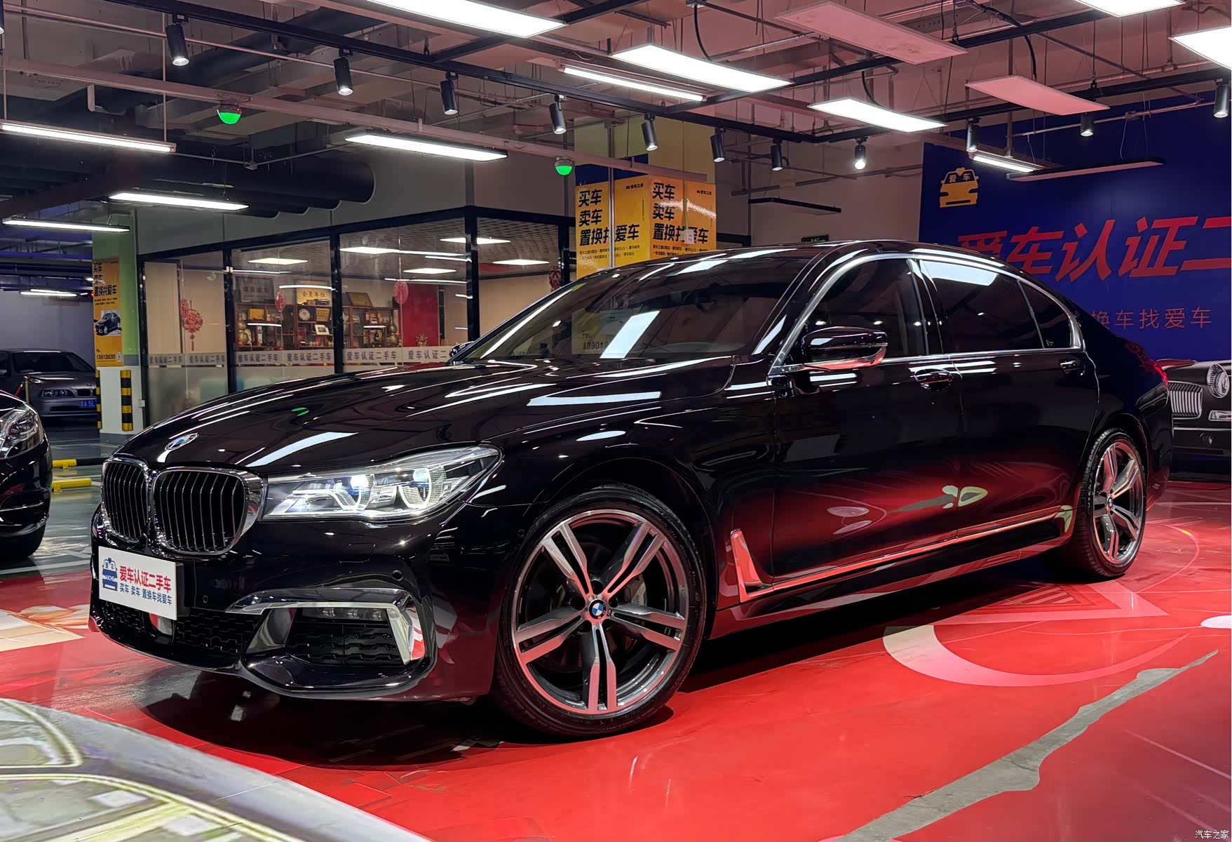 BMW 7 Series, 2018 1