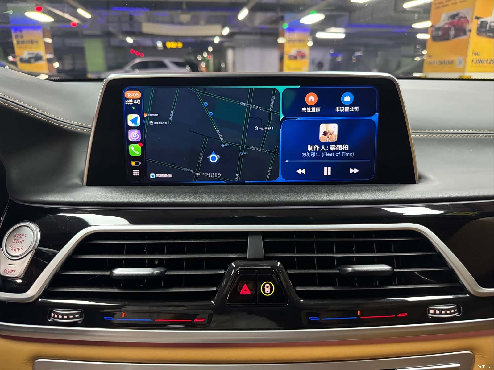 BMW 7 Series, 2018 32