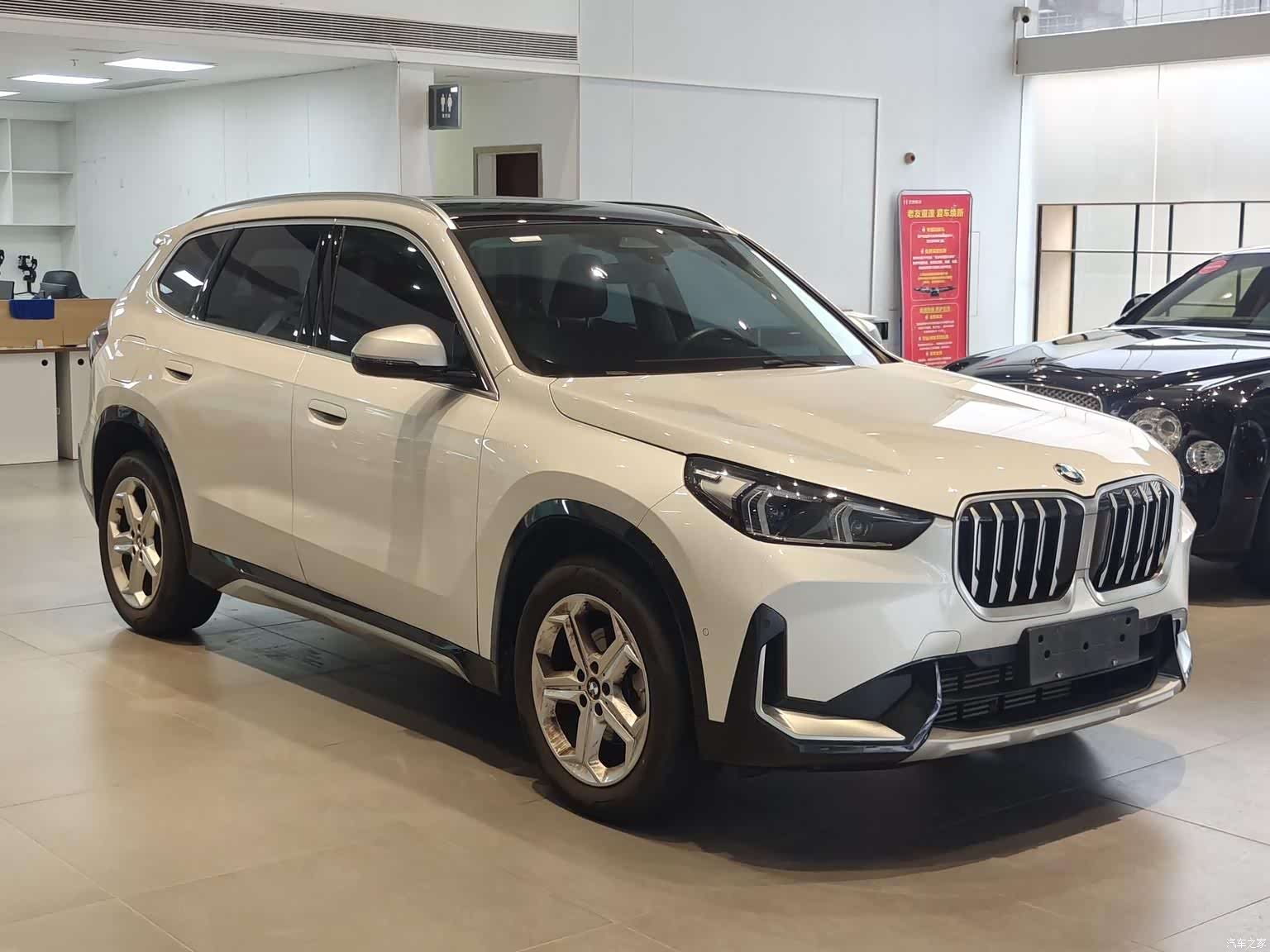 BMW X1, 2023 3