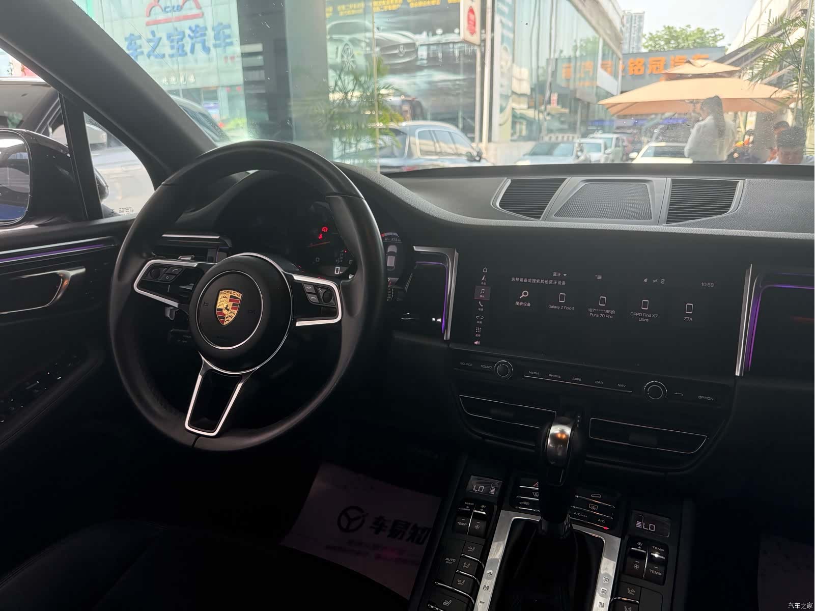 Porsche Macan, 2019 13