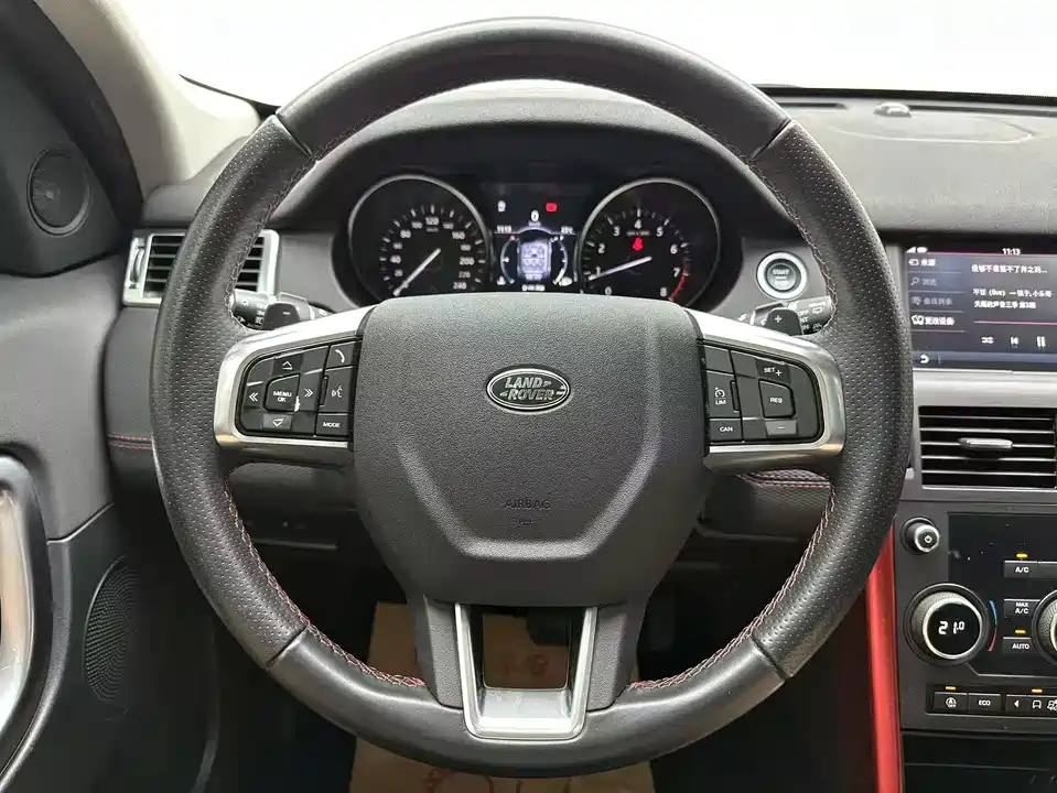 Land Rover Discover Shenxing Land Rover Discover Shenxing