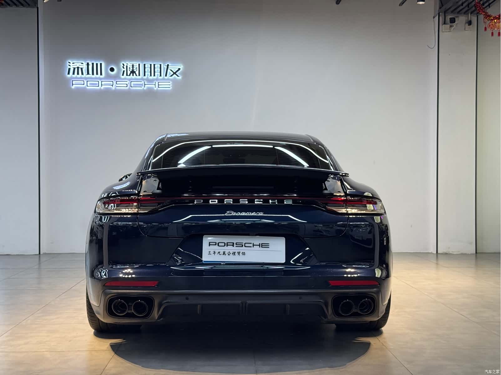 Porsche Panamera, 2021 4