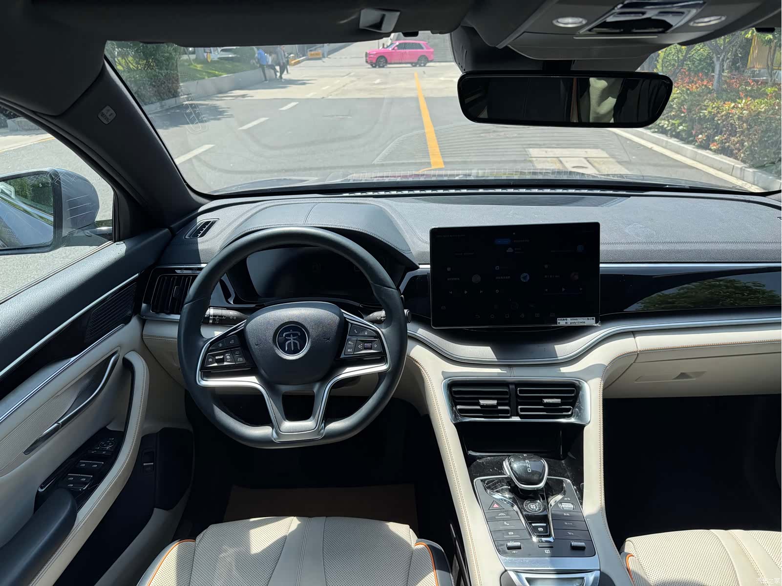 BYD Song, 2023 14