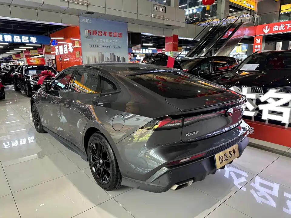 Changan UNI-V