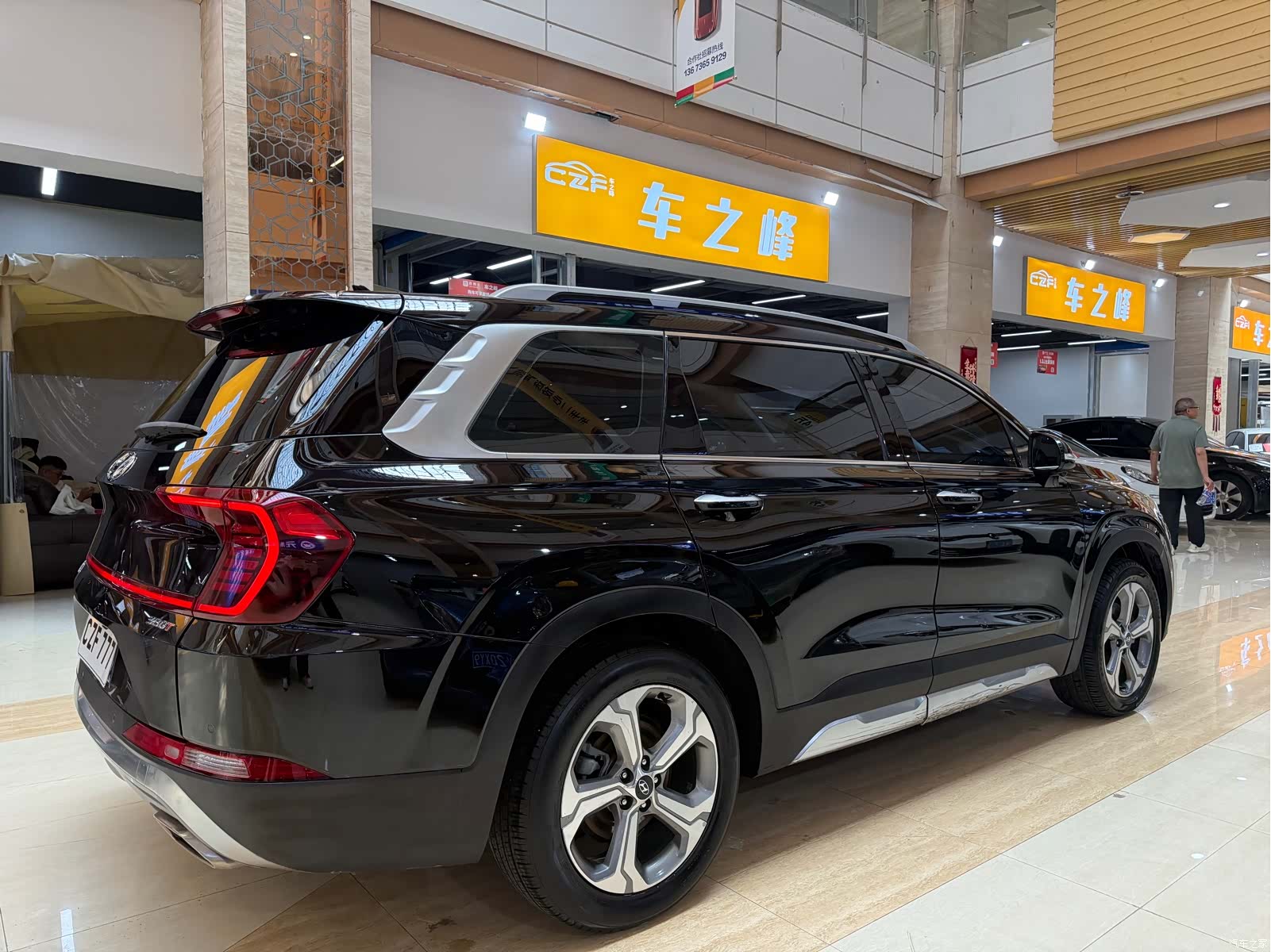 Hyundai Santa Fe, 2021 9