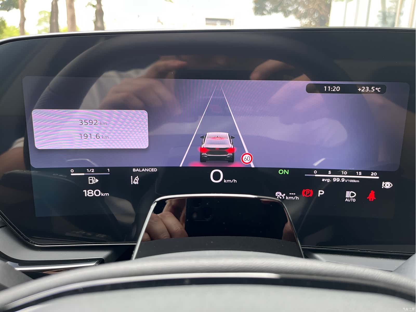 Audi A5, 2025 18