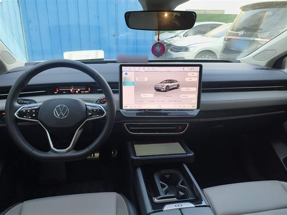 Volkswagen ID.7 VIZZION