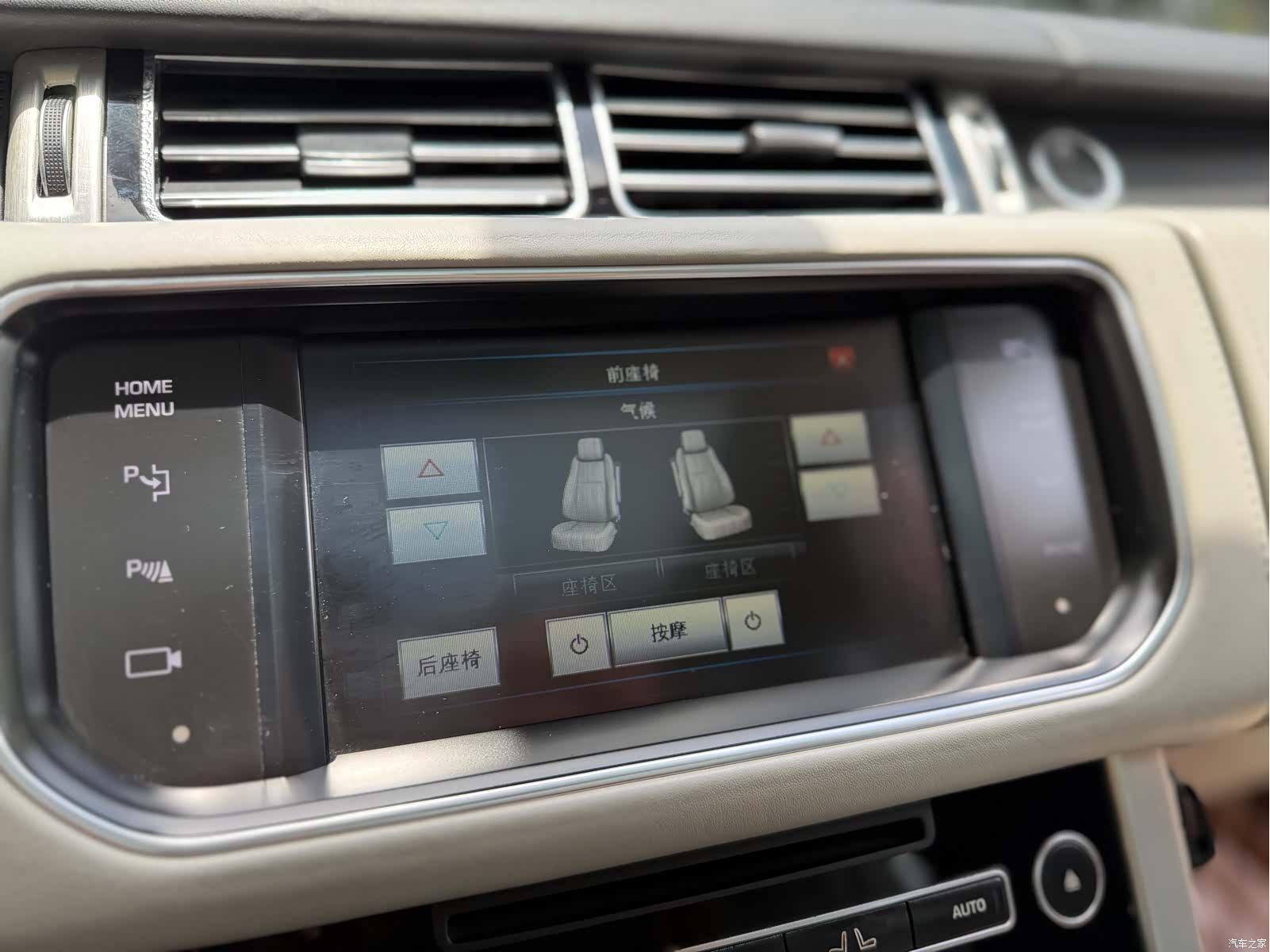 Land Rover Range Rover, 2013 21
