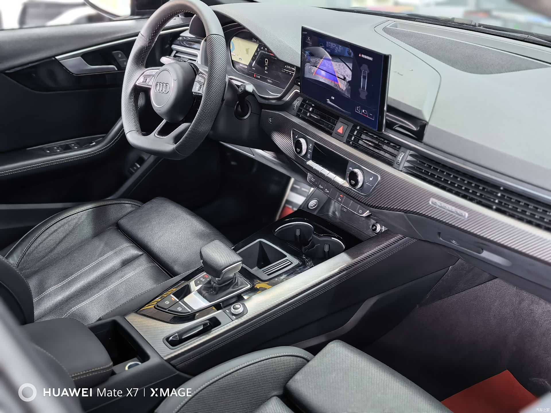 Audi A4L, 2025 6