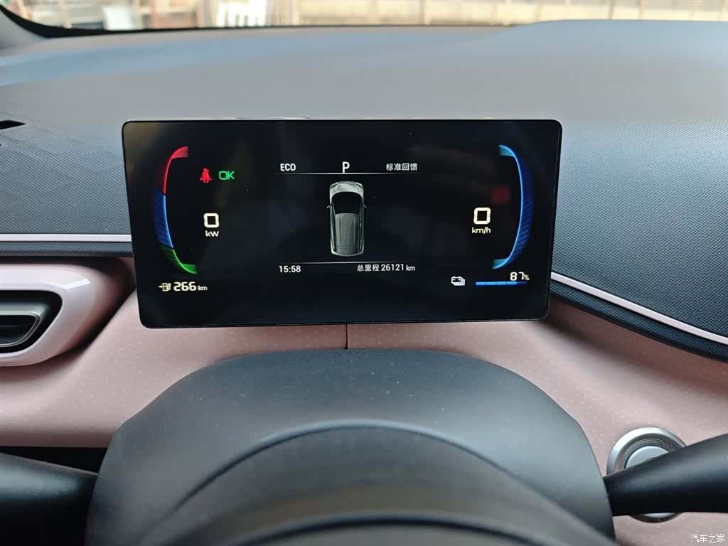 BYD Seagull, 2023 4