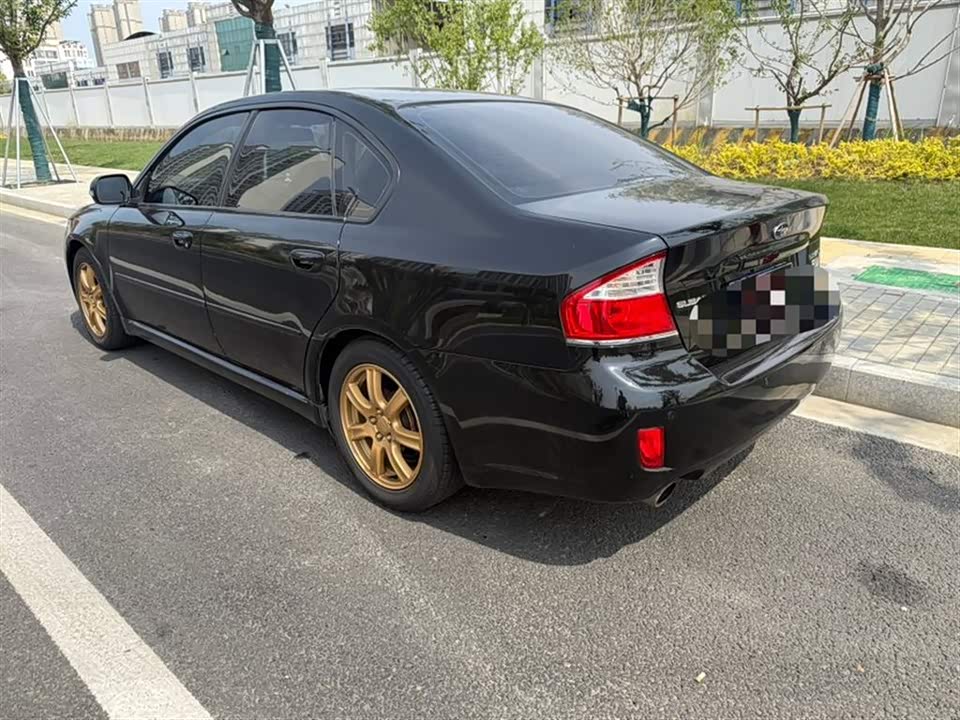 Subaru Lishi