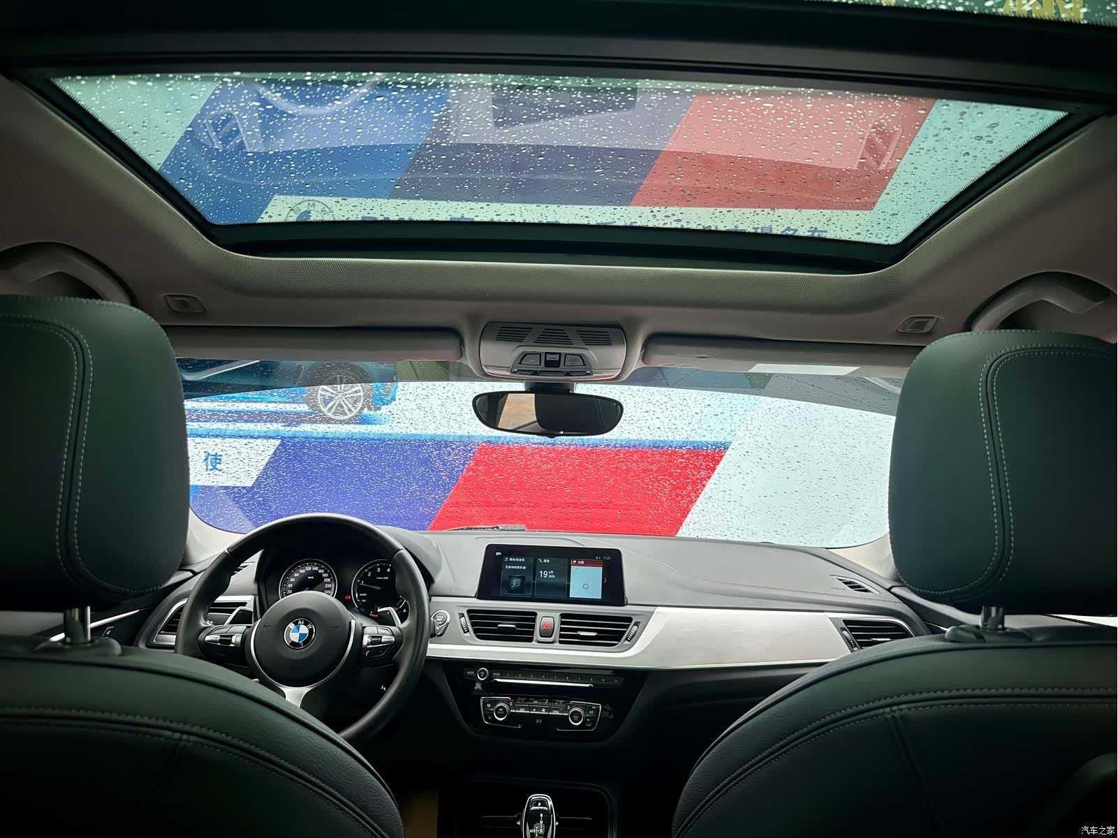 BMW 1 Series, 2021 16
