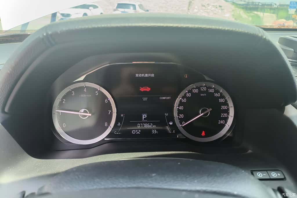 Honda UR-V, 2018 14
