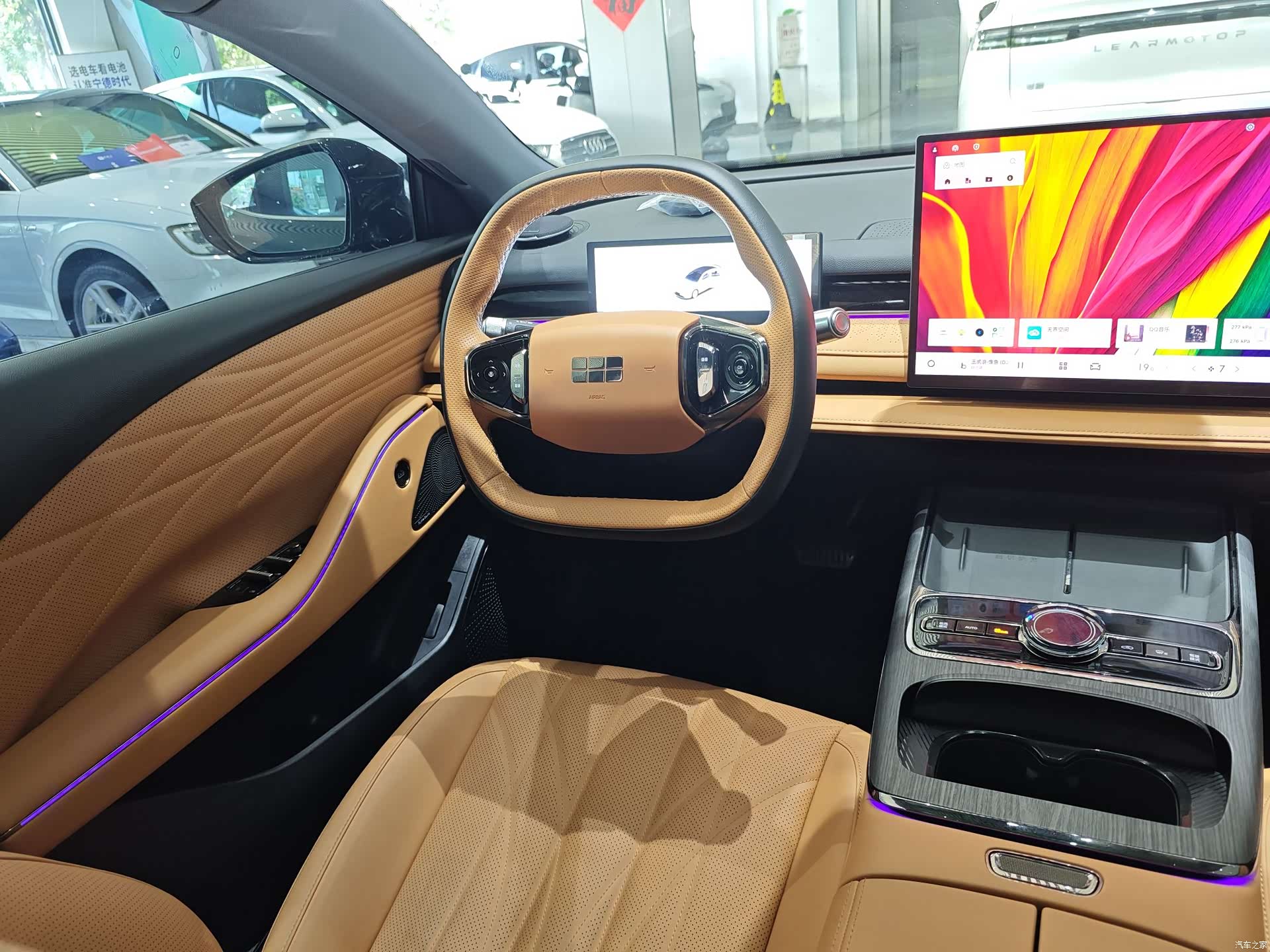 Geely 8, 2025 11