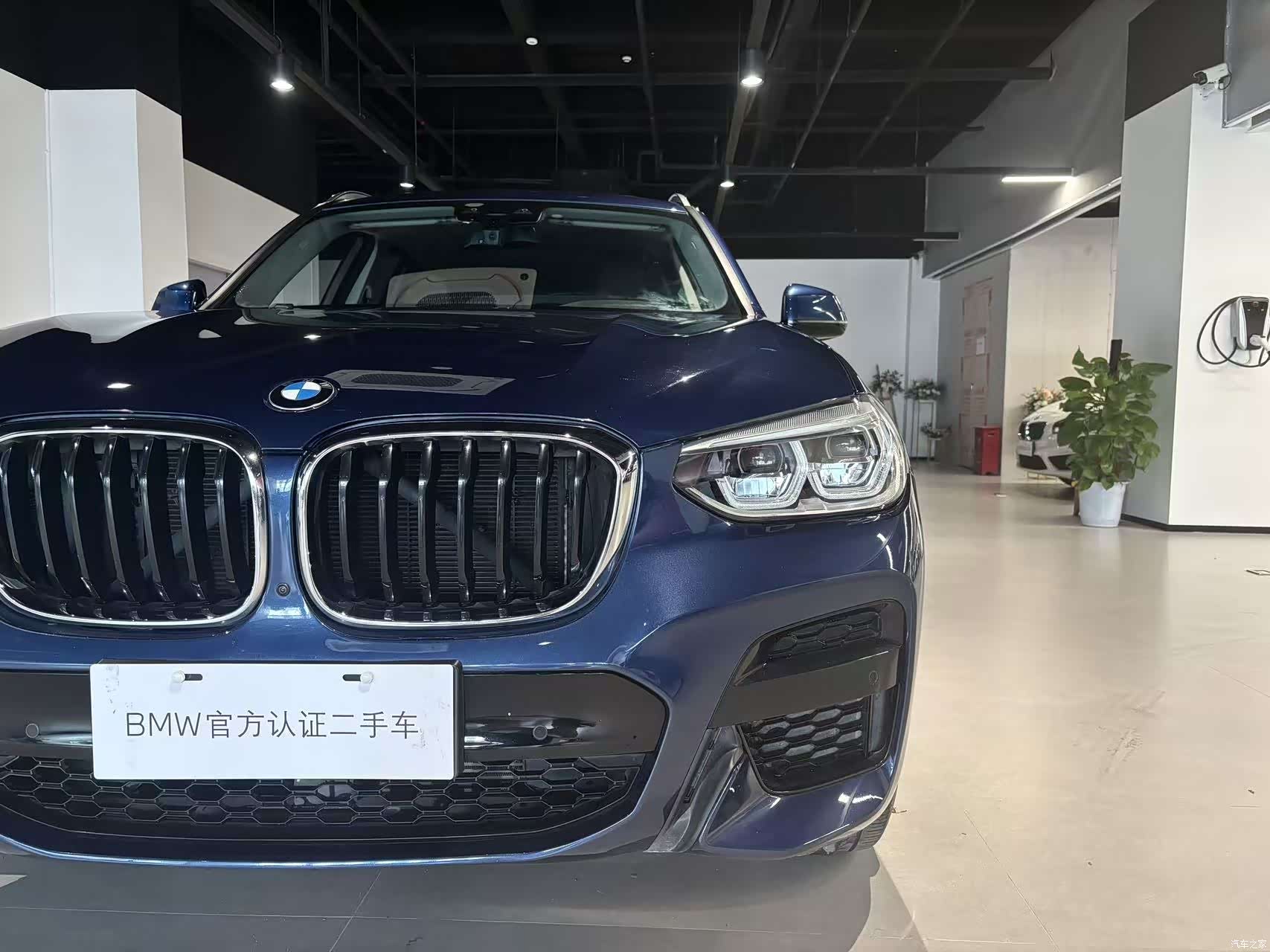 BMW X3, 2021 7