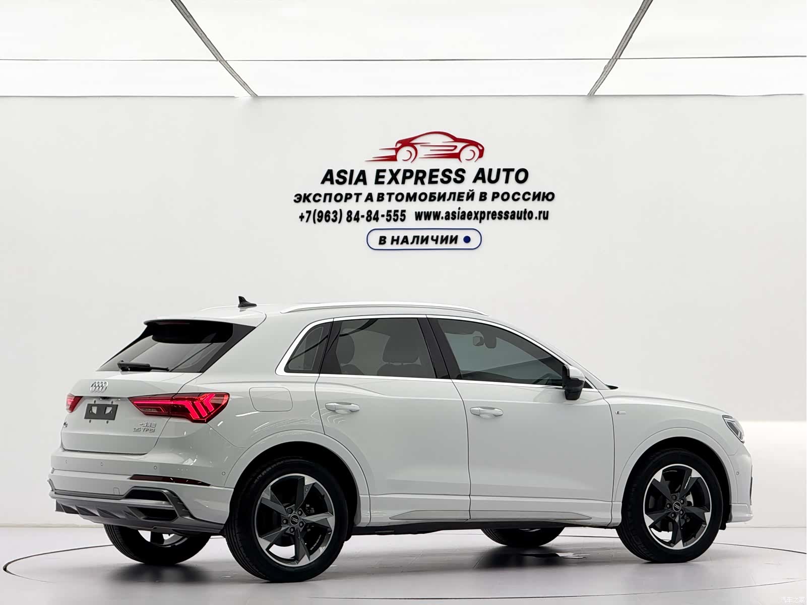 Audi Q3, 2023 4