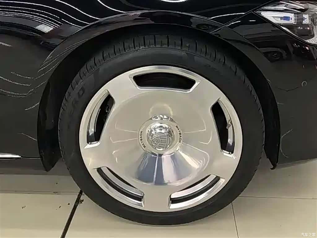Maybach S-Class, 2023 14