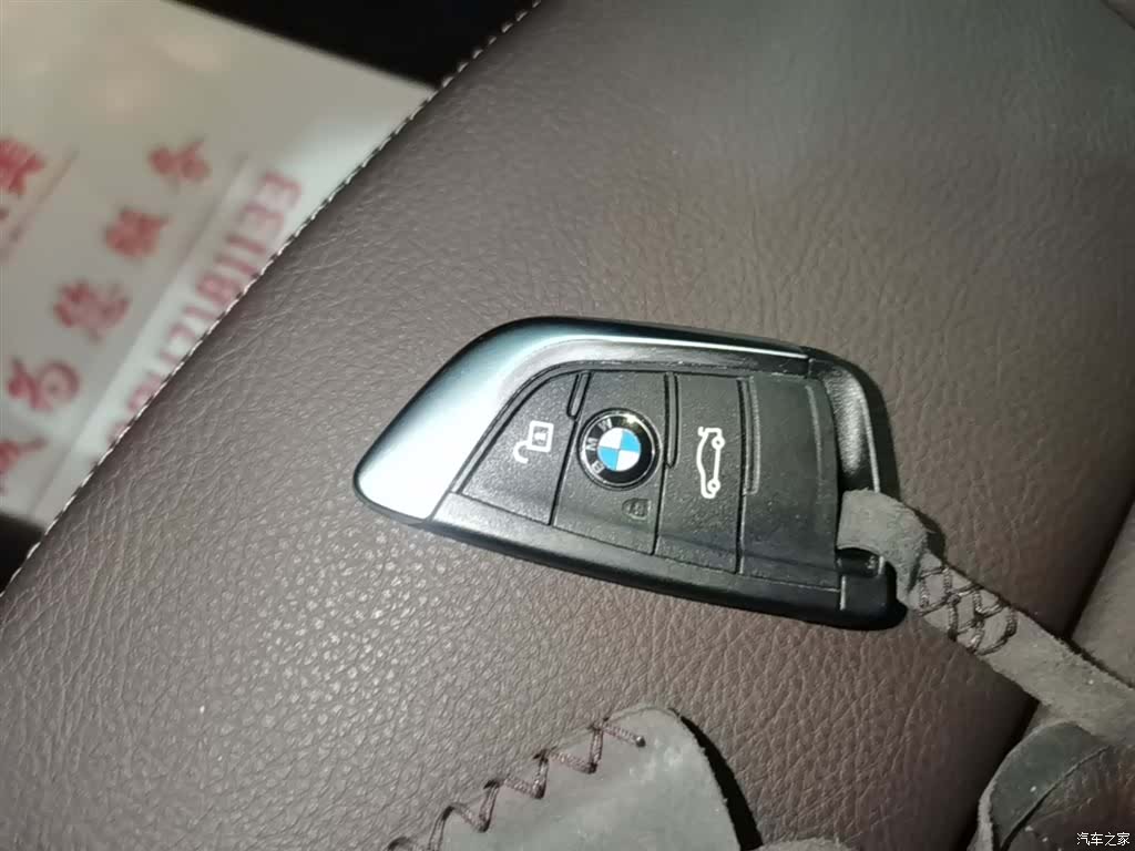 BMW X1, 2020 9
