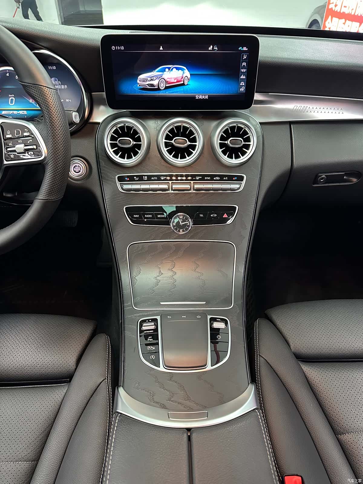 Mercedes-Benz C-Class, 2020 17