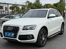 �µ�Q5(����) 2010�� 3.2FSI �˶���