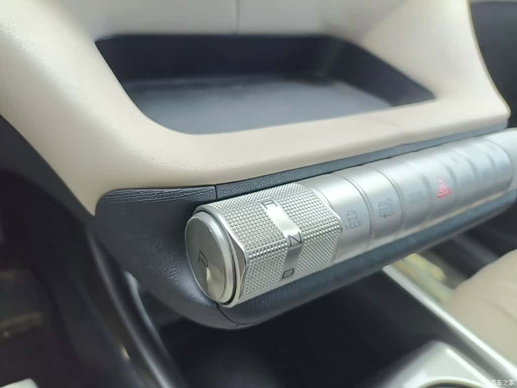 BYD Dolphin, 2023 14