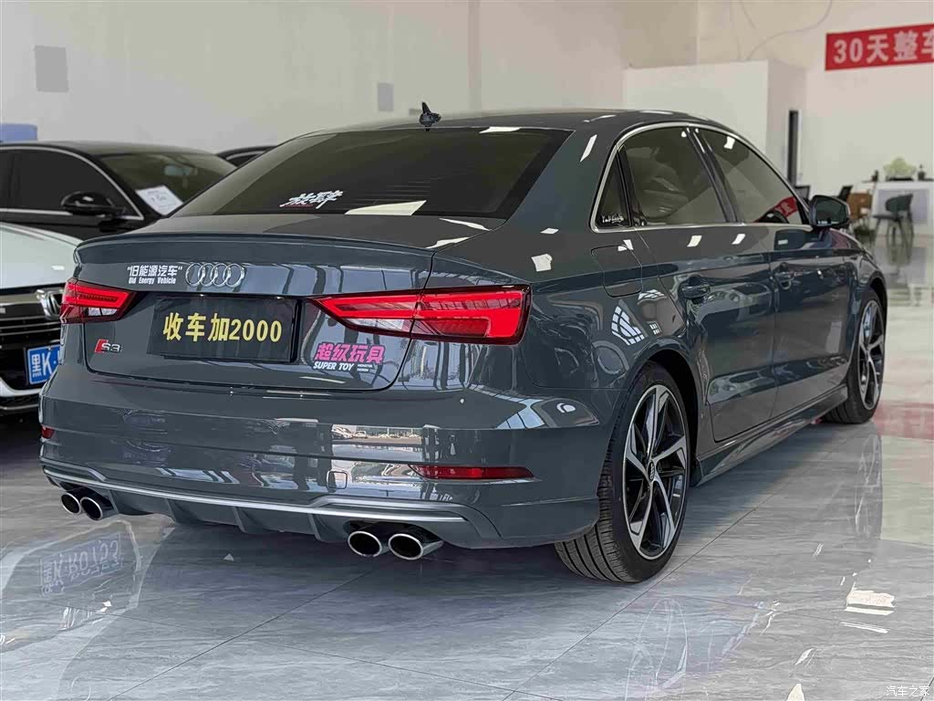 Audi S3, 2018 8