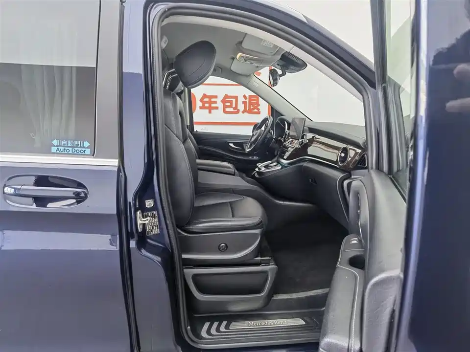 Mercedes-Benz V-class