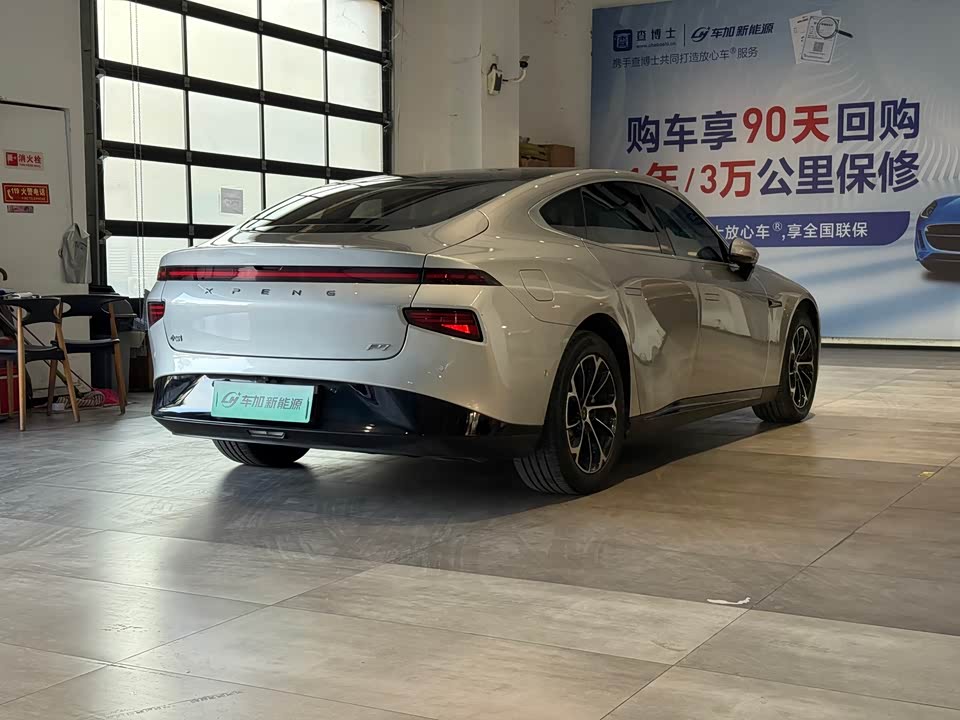 XPENG P7