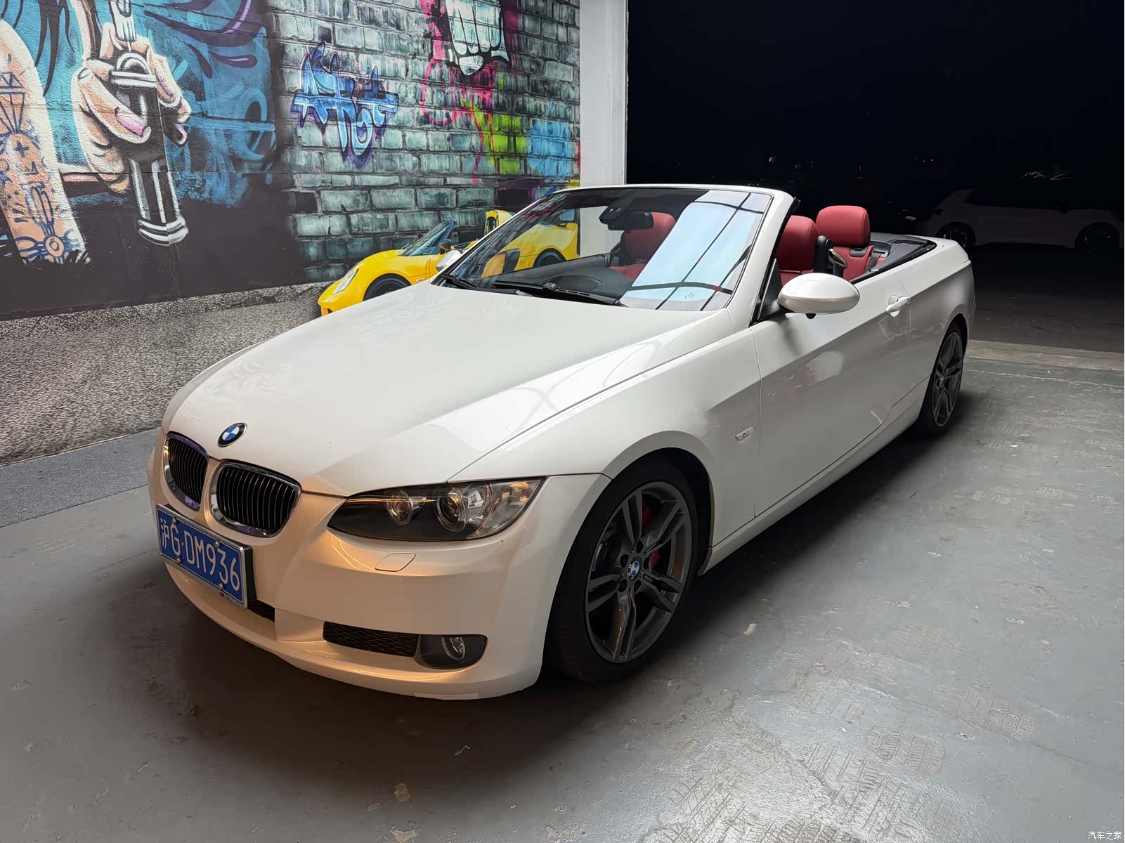 BMW 3 Series, 2007 1