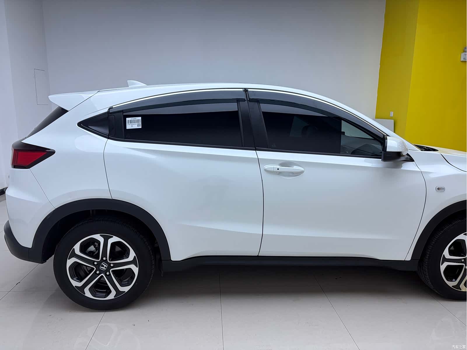 Honda XR-V, 2022 9