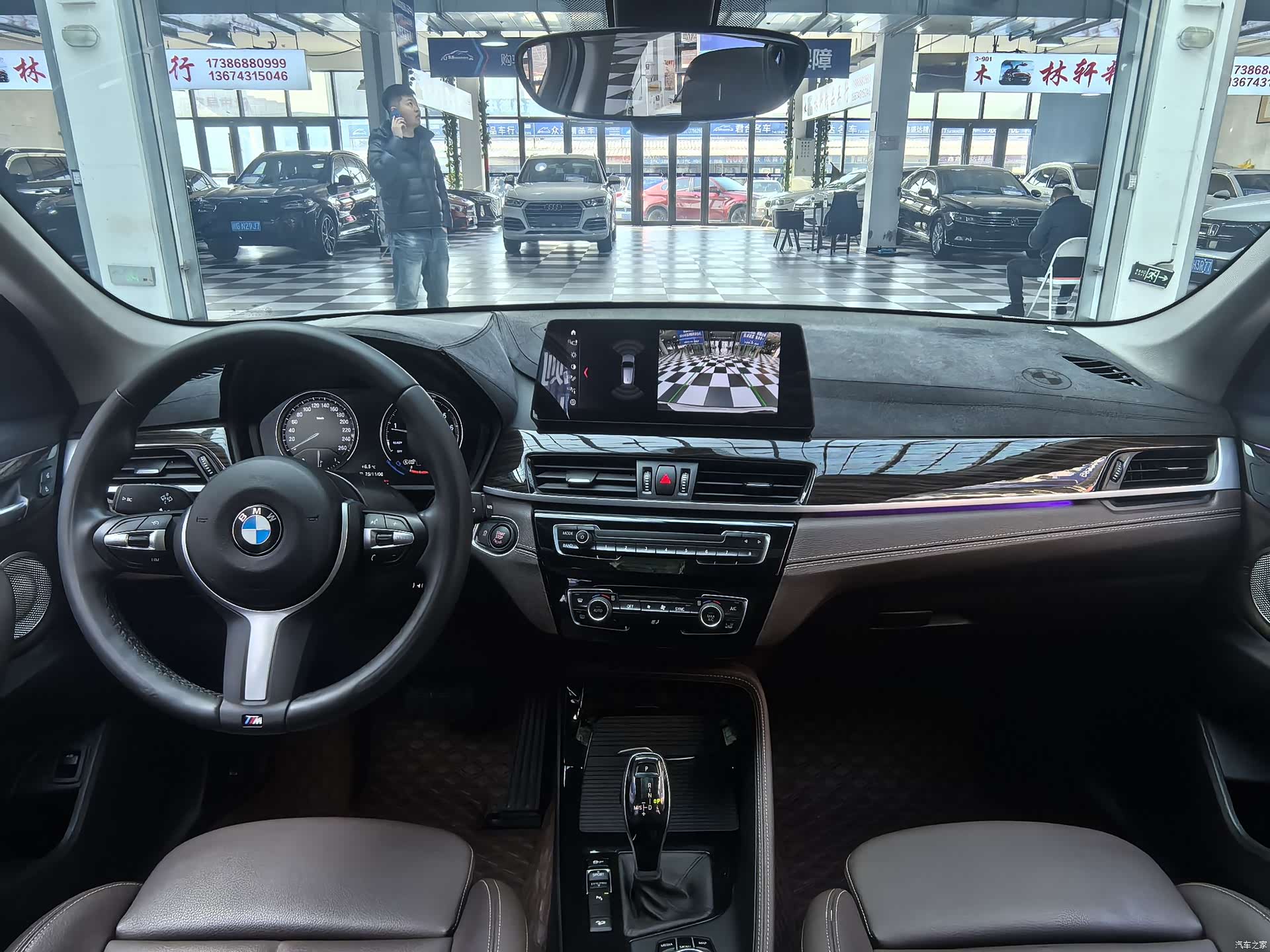 BMW X1, 2022 12
