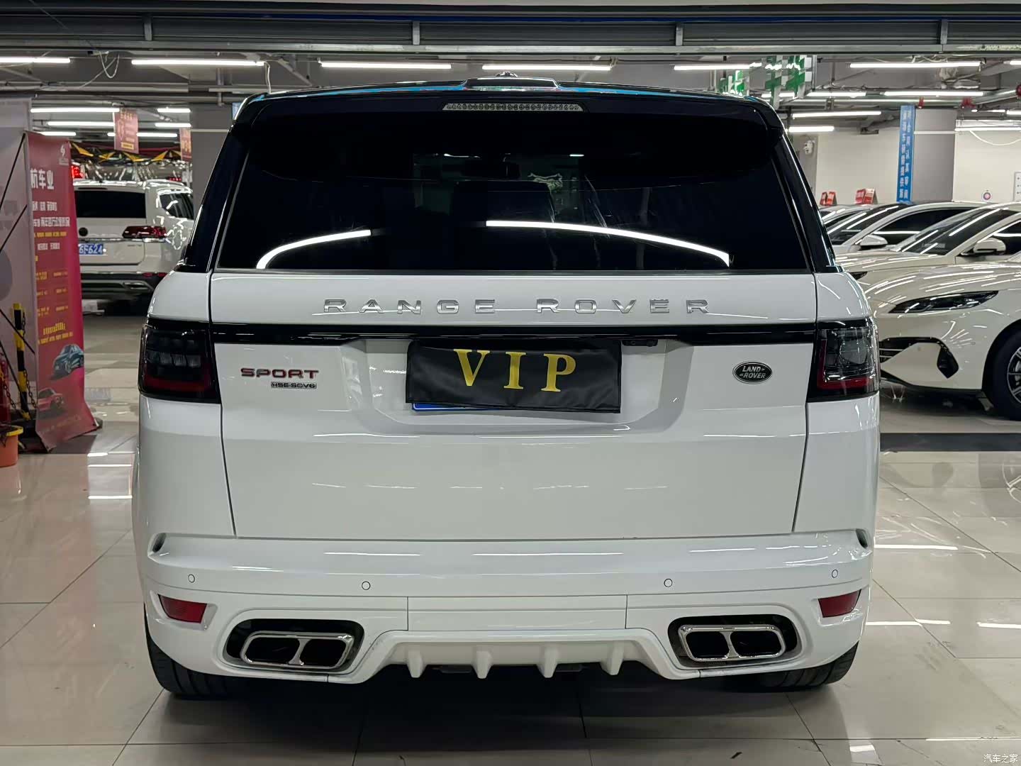 Land Rover Range Rover, 2016 8