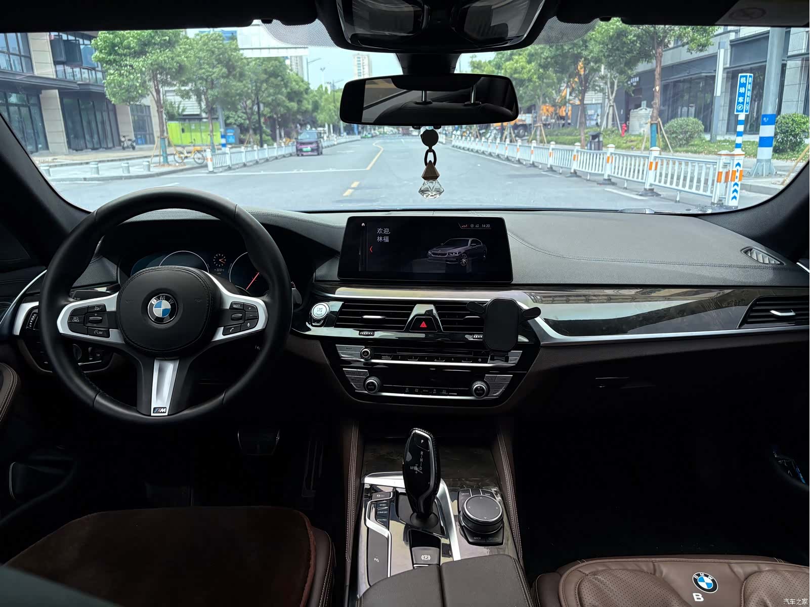 BMW 5 Series, 2019 8