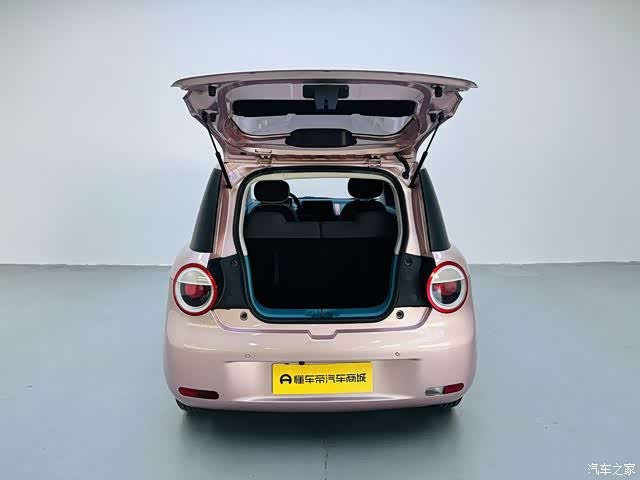 Changan Lumin, 2023 8