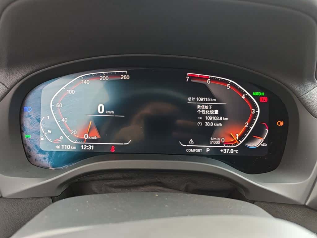 BMW X3, 2021 12