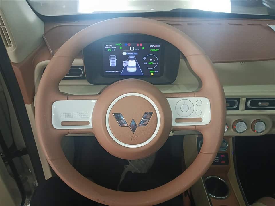 Wuling Hongguang MINIEV