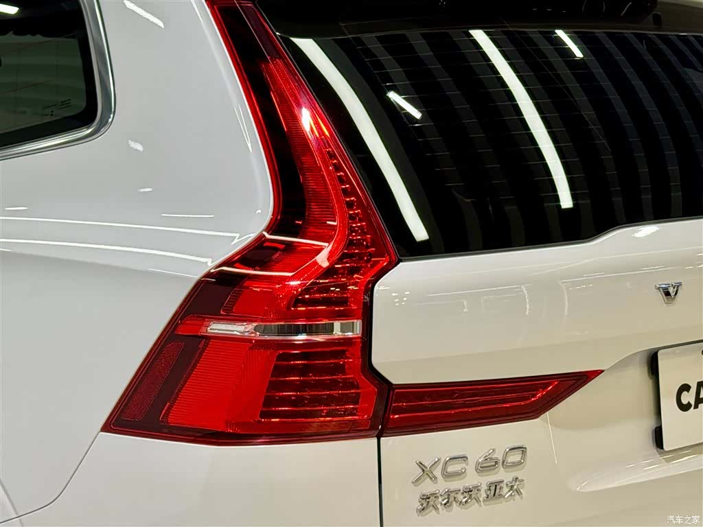 Volvo XC60, 2025 9