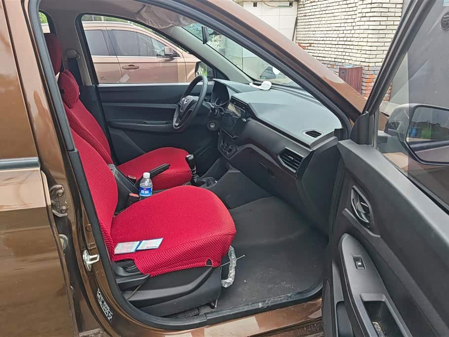 Wuling Wuling Hongguang