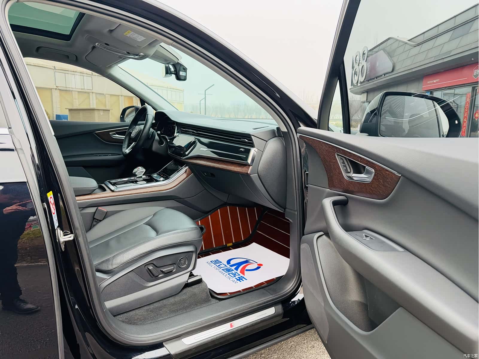 Audi Q7, 2021 10
