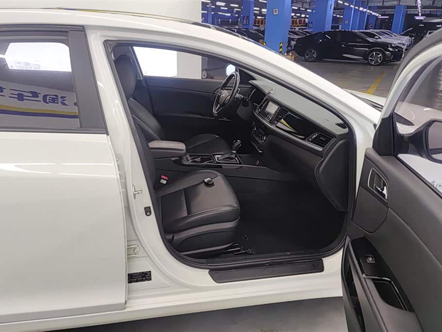 Hyundai Name picture