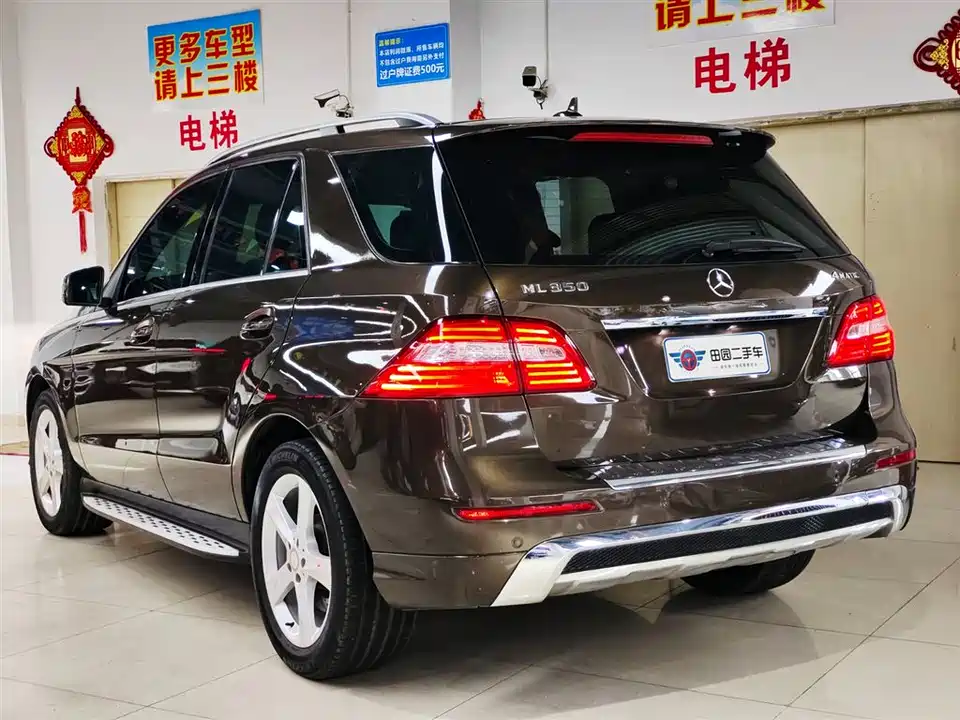 Mercedes-Benz M class Mercedes-Benz M class