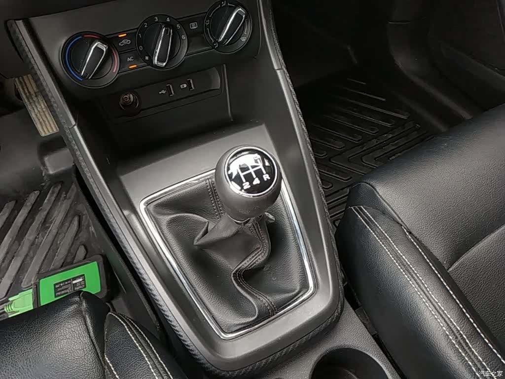 MG ZS, 2020 14
