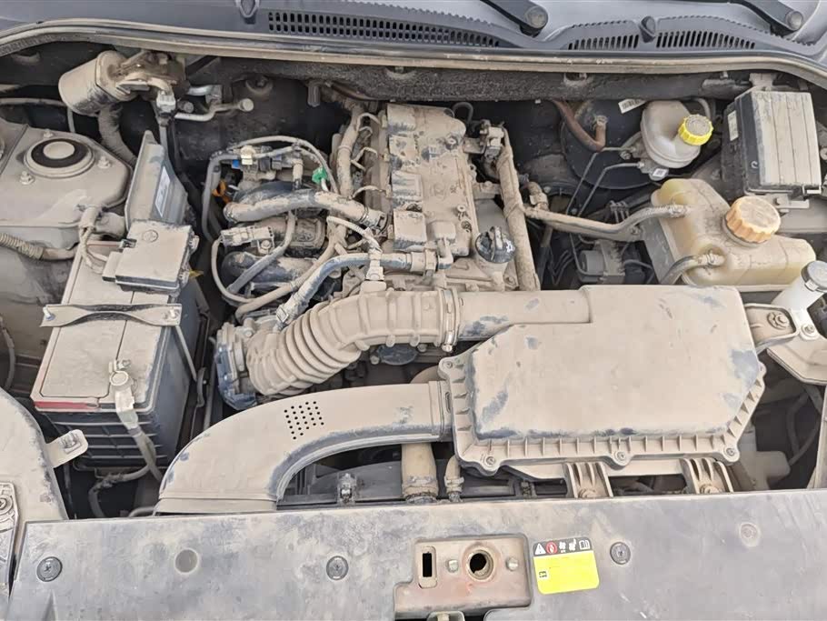 Wuling Wuling Hongguang