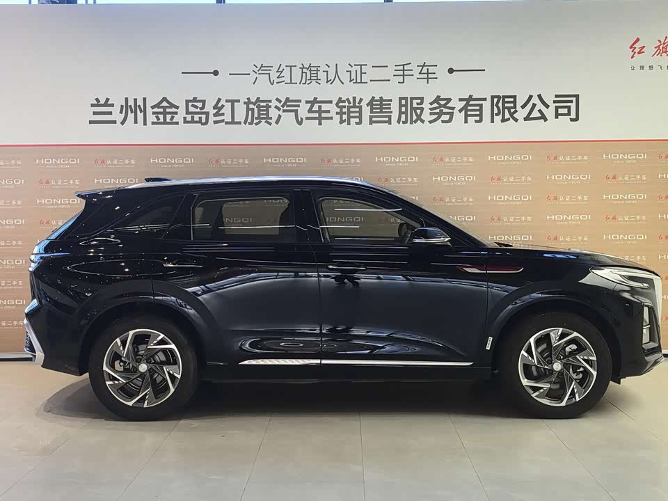 Hongqi HS3 PHEV