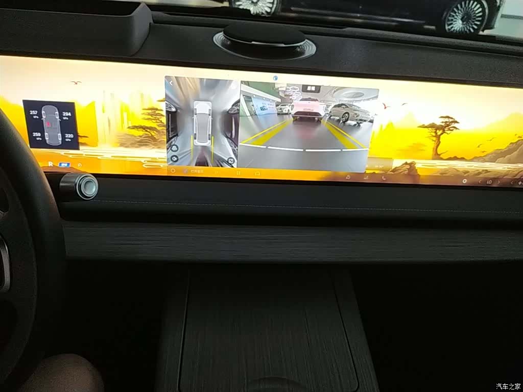 Geely E8, 2024 13