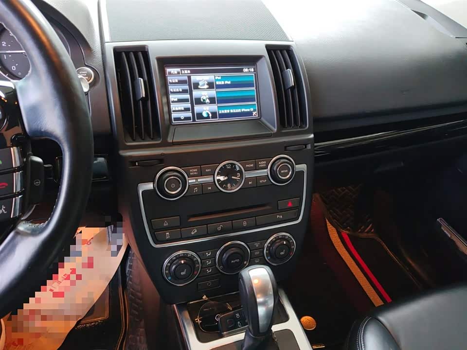 Land Rover Freelander 2