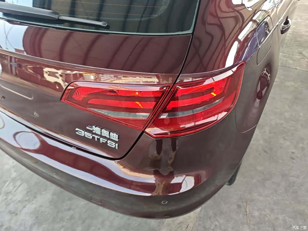 Audi A3, 2017 8