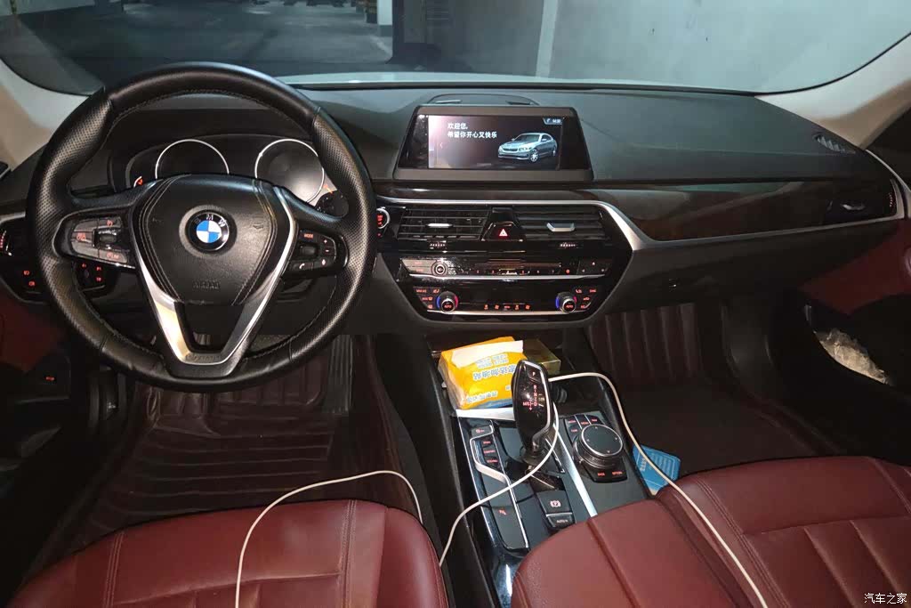 BMW 5 Series, 2017 12