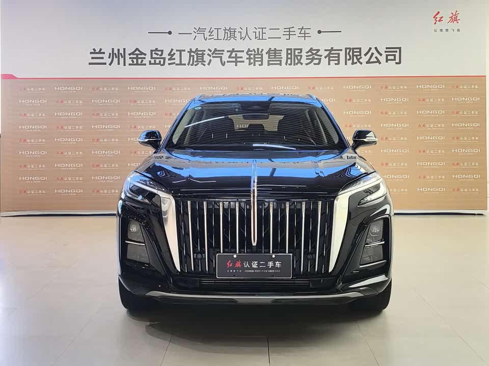 Hongqi HS3 PHEV
