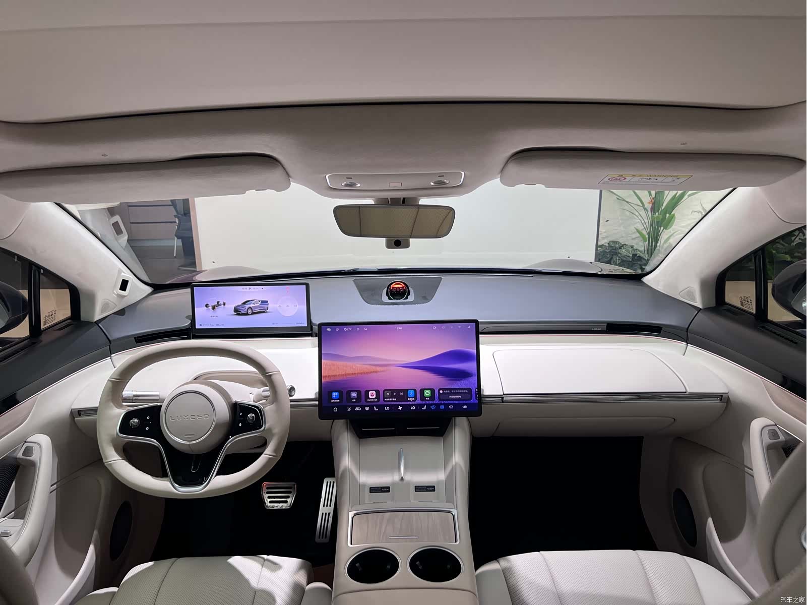 Luxeed R7, 2025 12